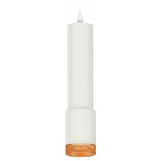 Подвесной светильник ambrella light...